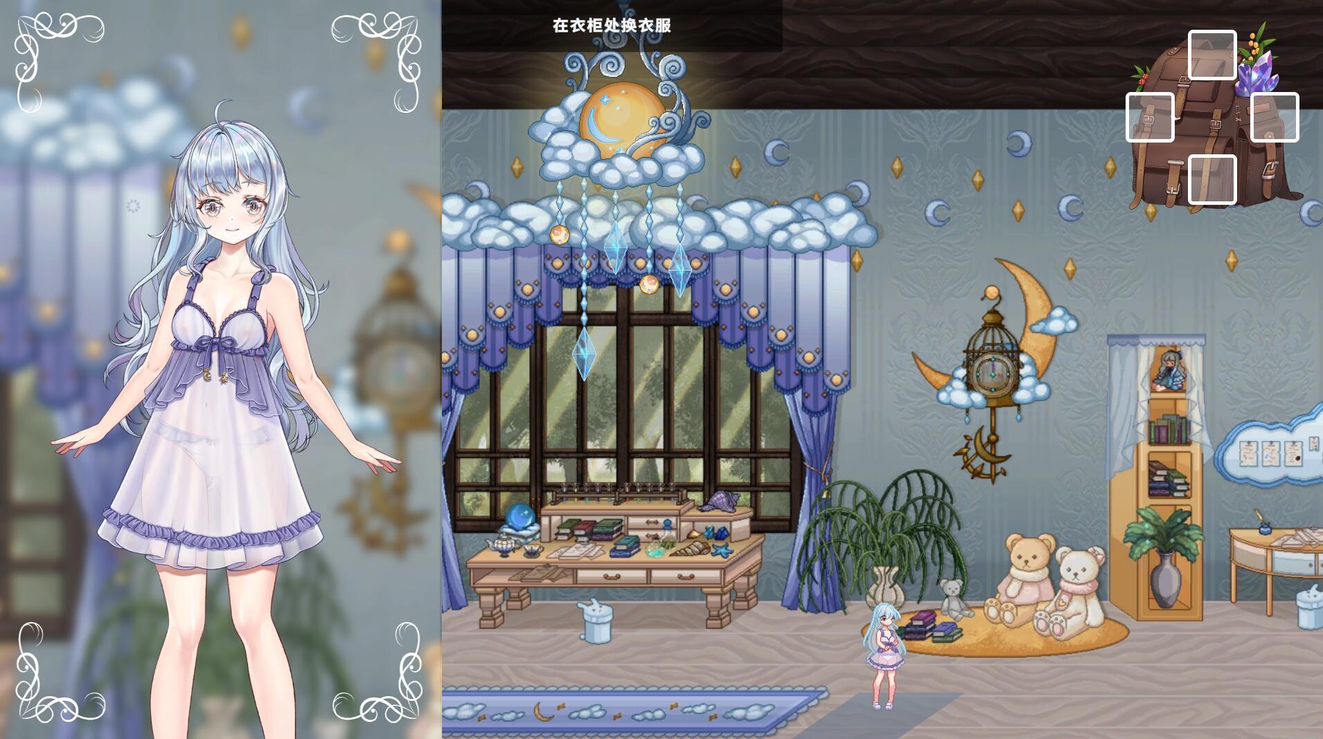 图片[2]-t2015 轮回的莉薇娅 V0.4 官方中文[新作/1.1G]-acg畅游网