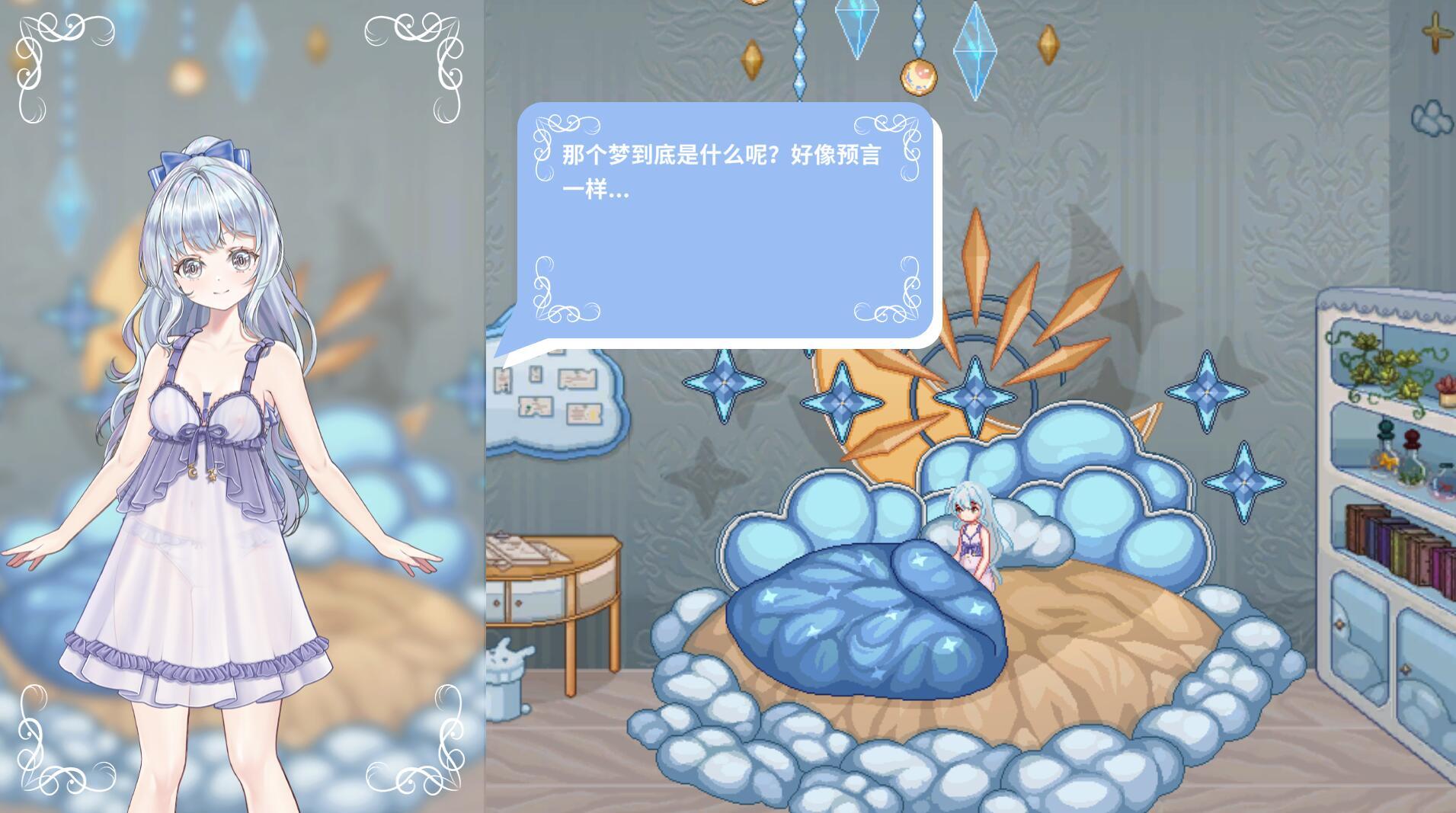 图片[3]-t2015 轮回的莉薇娅 V0.4 官方中文[新作/1.1G]-acg畅游网