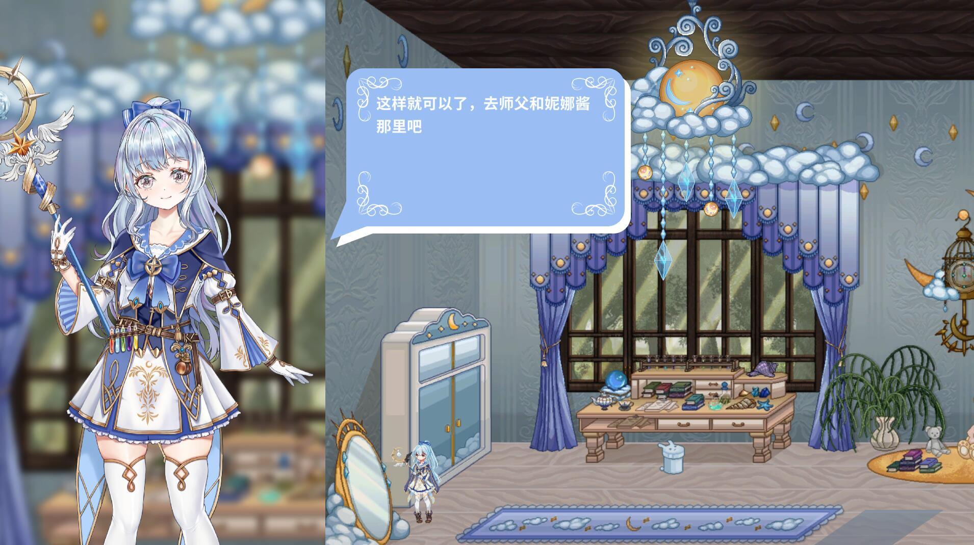 图片[4]-t2015 轮回的莉薇娅 V0.4 官方中文[新作/1.1G]-acg畅游网