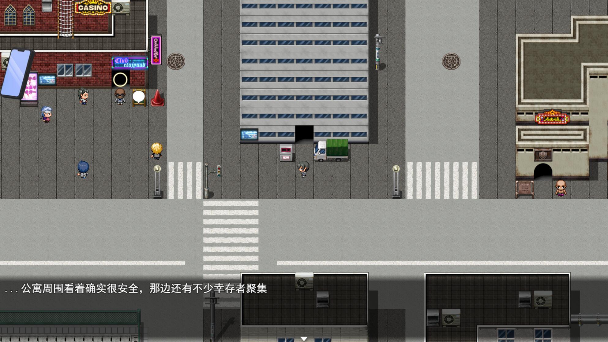 图片[3]-x2380 她在末日中堕落了 V1.03.6 官方中文步兵版+存档 [更新/850M]-acg畅游网