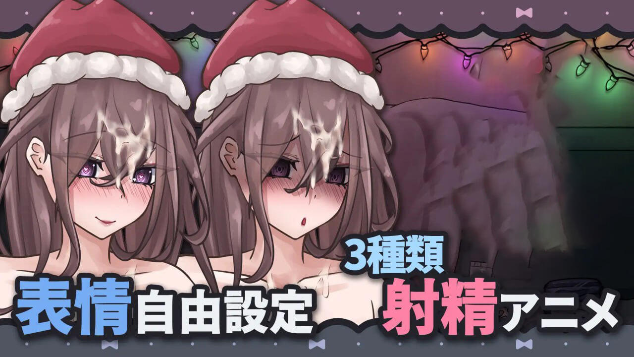 图片[3]-x2173 被高个子巨乳女友抓住用飞机杯责罚  DL官方中文[新作/370M]-acg畅游网