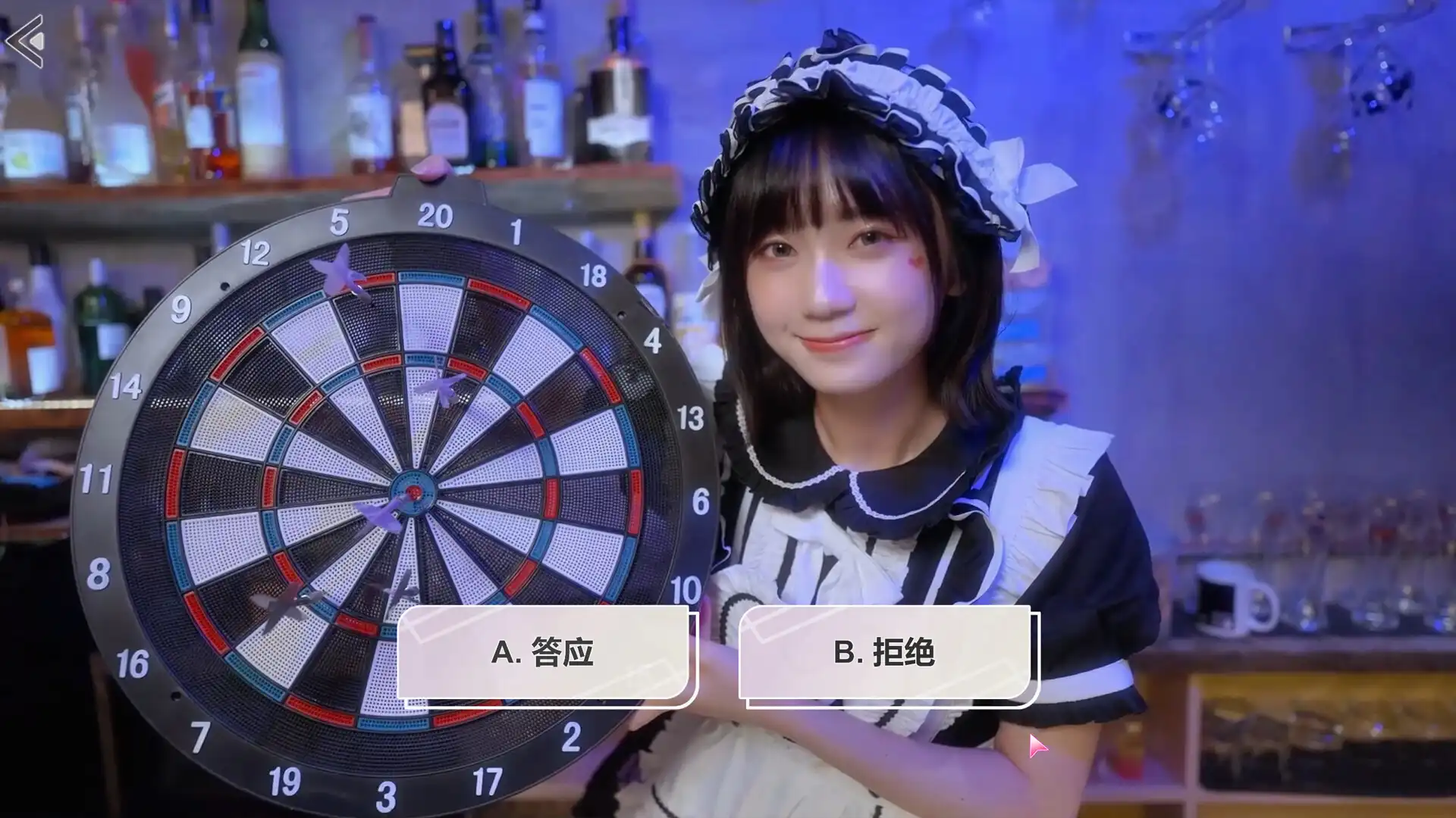 图片[5]-x8000 台北仲夏夜之梦 官方中文版 [新作/25G]-acg畅游网