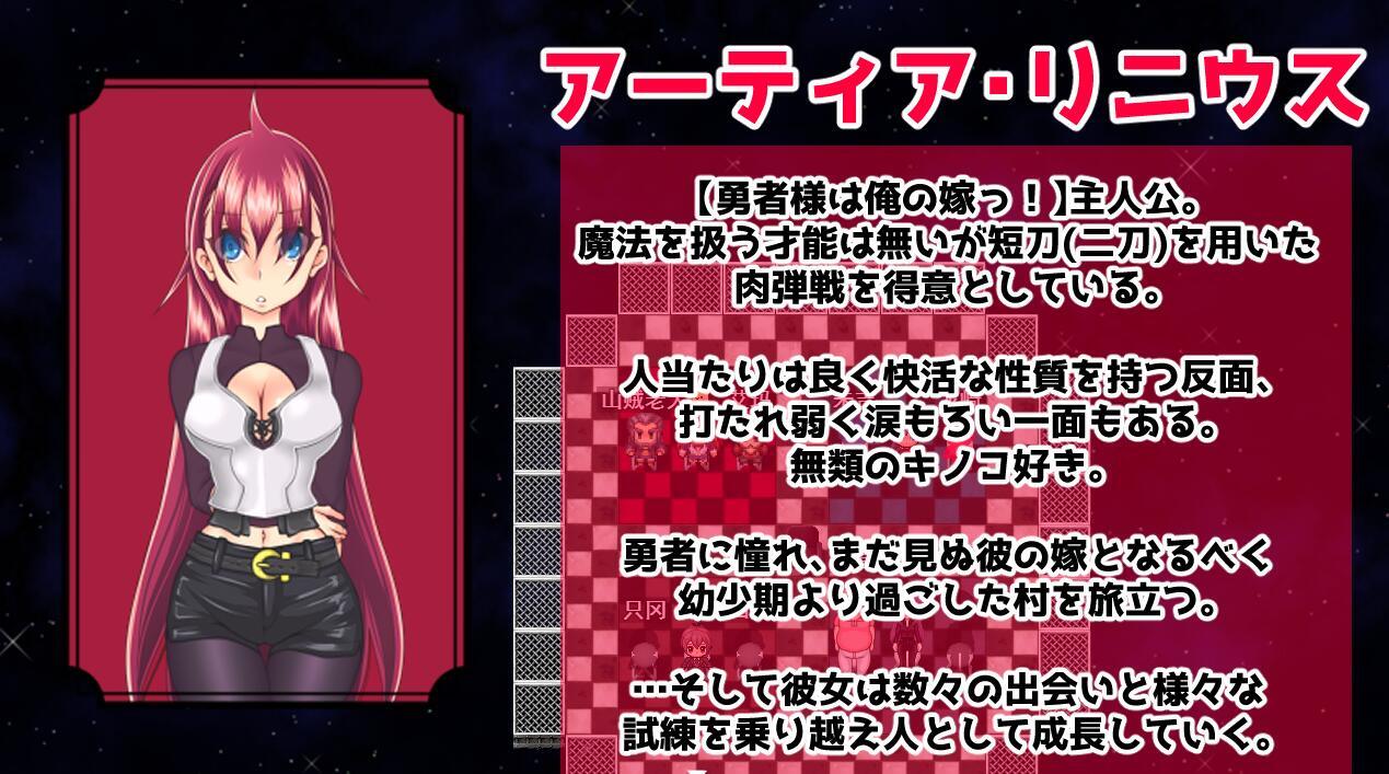 图片[3]-x3036 IF四重奏 AI汉化 [新作/1G]-acg畅游网