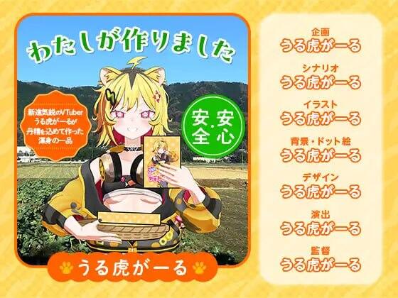 图片[3]-x2000发情期的小宇酱与心跳性活 V1.1 AI汉化 [新作/520M]-acg畅游网