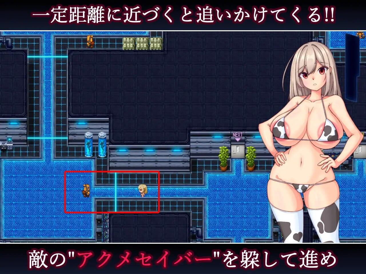 图片[3]-t2016 绑架！？巨乳星人 Steam官方中文[新作/840M]-acg畅游网