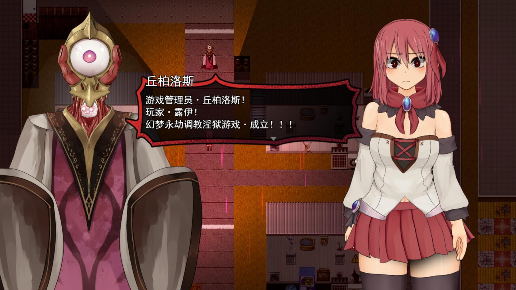 图片[5]-x2299 苏尔露伊 -after mini-V1.01 Steam官方中文 [新作/790M]-acg畅游网