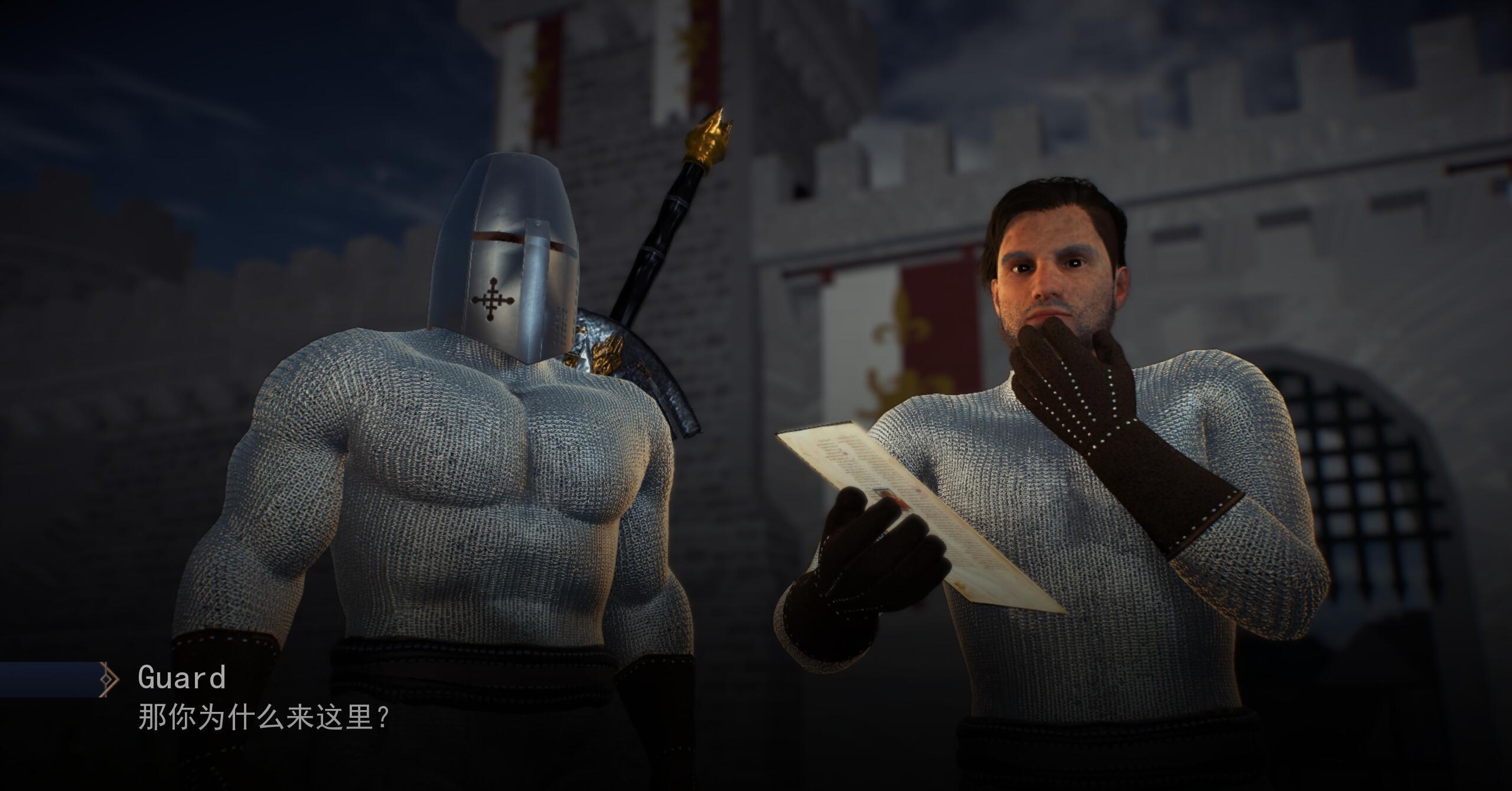 图片[2]-x2517 黑暗幻想神 Steam官方中文 [新作/3.7G]-acg畅游网