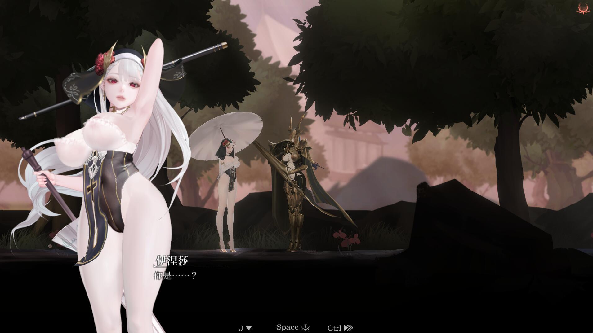 图片[3]-x20201棘罪修女-伊妮莎 V0.75 官方中文[更新/4.3G]-acg畅游网