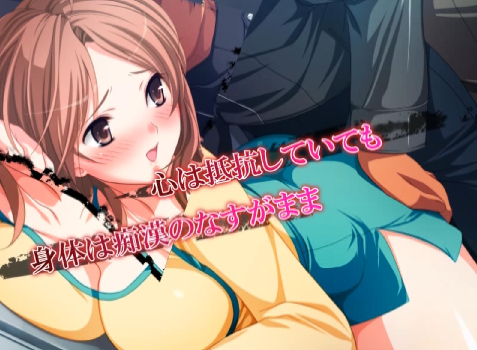 图片[3]-x2296 痴汉专用车厢 HD重制版 AI汉化[更新/1.2G]-acg畅游网