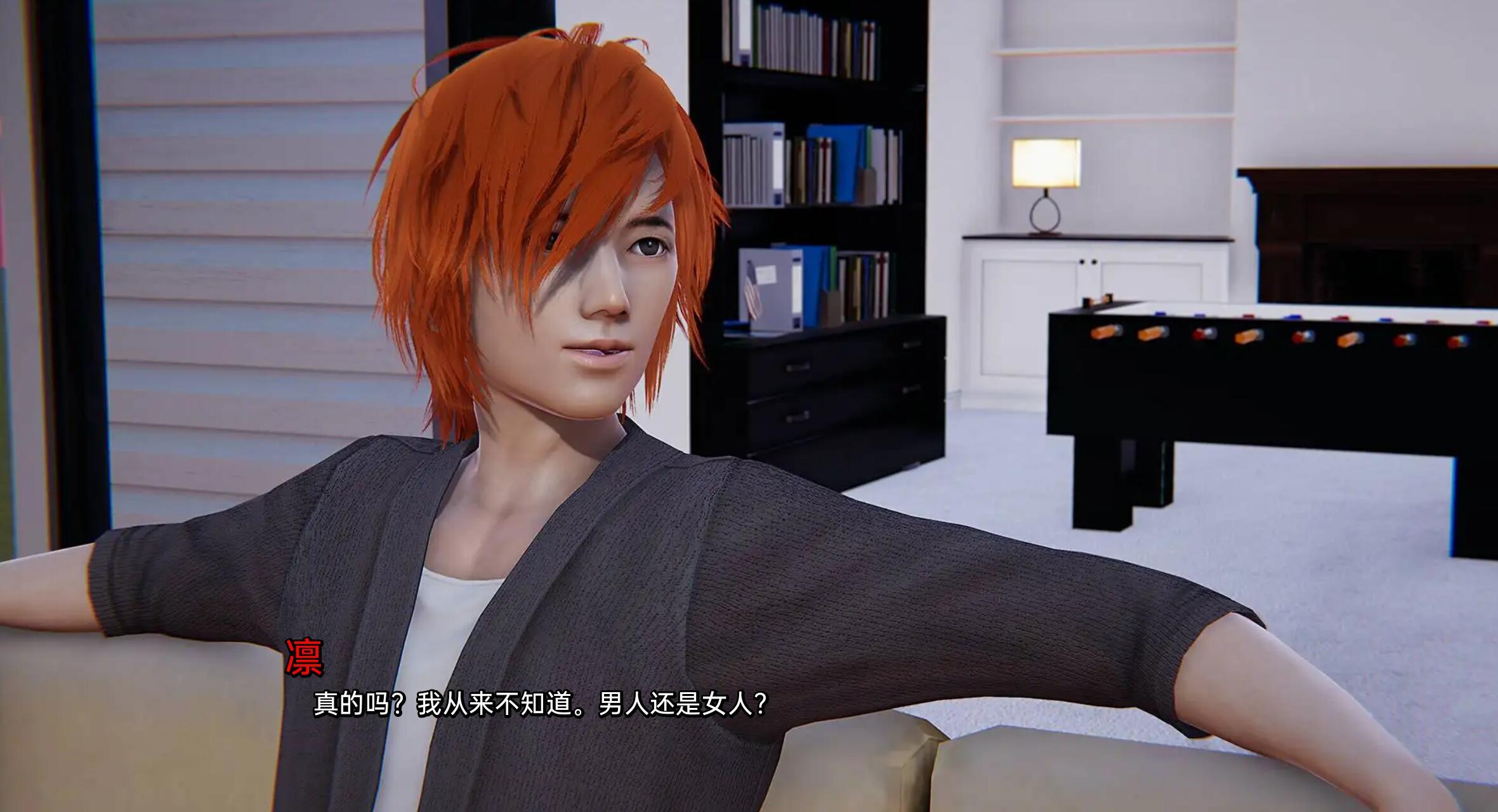 图片[3]-x2589我真正的愿望 Epilogue P2 汉化版[更新/3.1G][PC+安卓]-acg畅游网