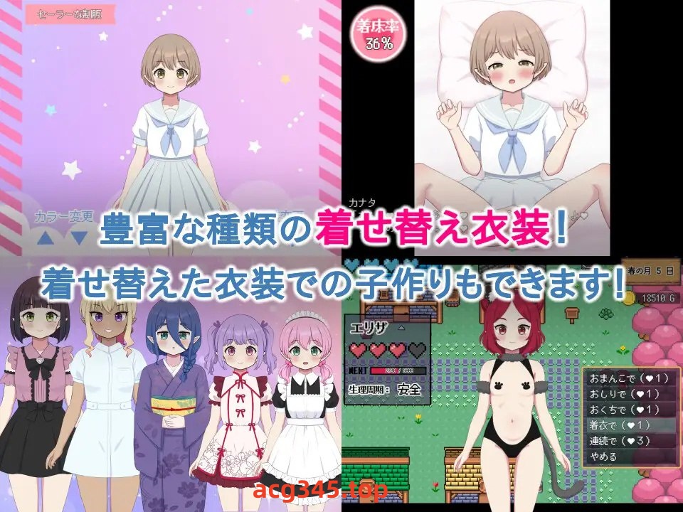 x2107精灵后宫与世界树的牧场 V1.0.8 内置AI汉化 [更新/400M]-acg畅游网