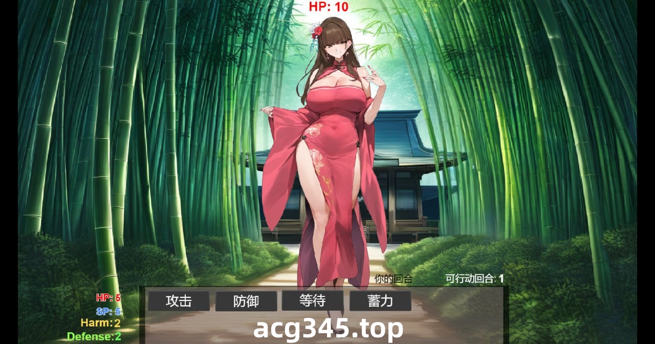x7007 修仙•母珠传 V0.65 Pig Training Legend  官方中文 [更新/280M]-acg畅游网