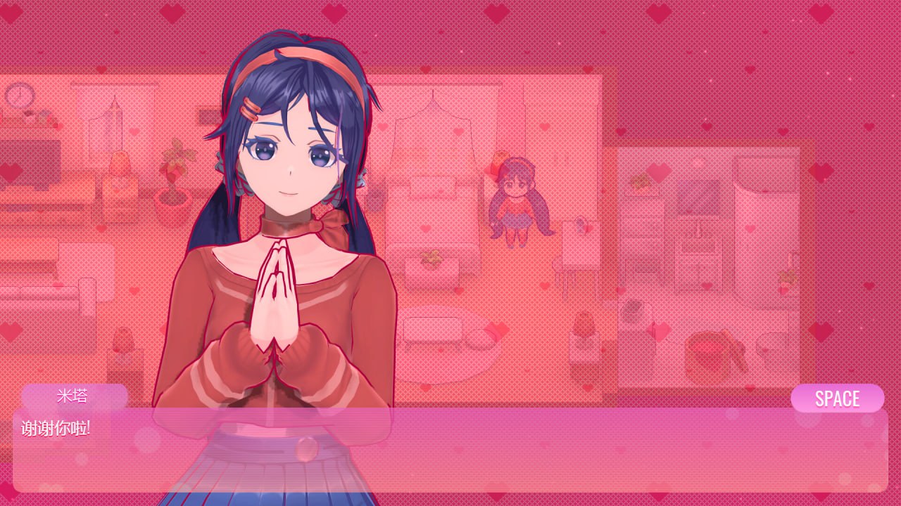 图片[7]-x2039 米塔/MiSide V0.921 Steam官方中文 [更新/5.8G]-acg畅游网