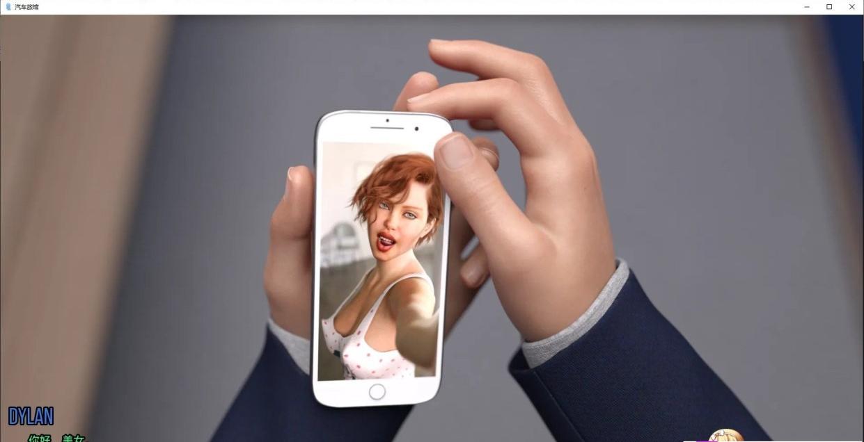 图片[5]-x5995 汽车旅馆：儿子和弟弟的故事 V0.33 Motel: A Son and Brother Story 汉化版 [新作/3.5G]-acg畅游网