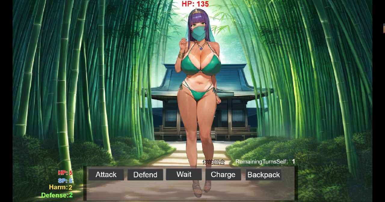 图片[3]-x7007 修仙•母珠传 V0.65 Pig Training Legend  官方中文 [更新/280M]-acg畅游网