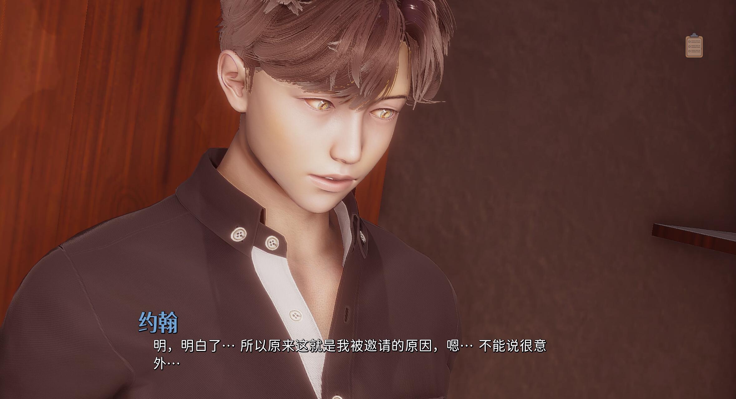 图片[3]-x2032 野猫/Wild Cats V0.2 官方中文 [新作/2.3G]-acg畅游网