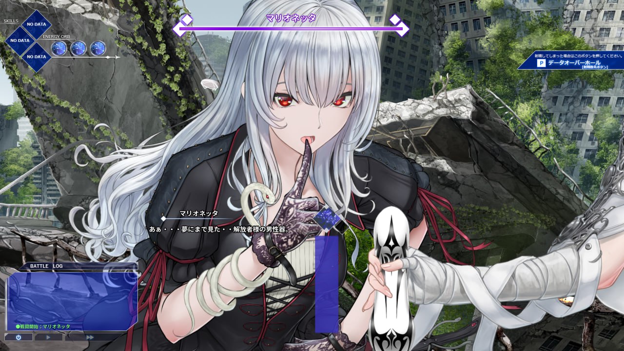 图片[3]-x2103圣手设备 榨精机关的人偶 V1.1  I生肉[新作/5.6G]-乐游二次元