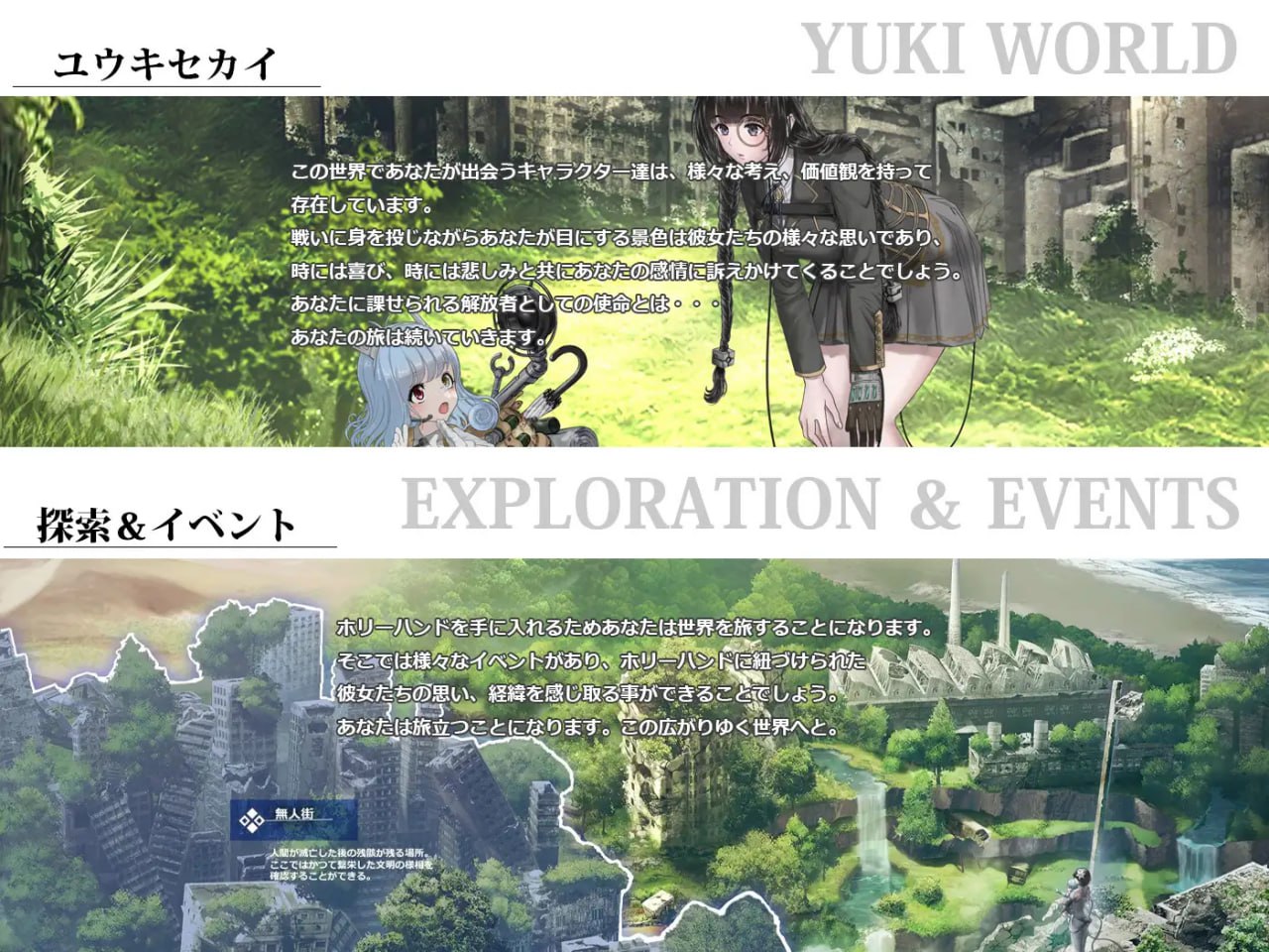 图片[5]-x2103圣手设备 榨精机关的人偶 V1.1  I生肉[新作/5.6G]-乐游二次元