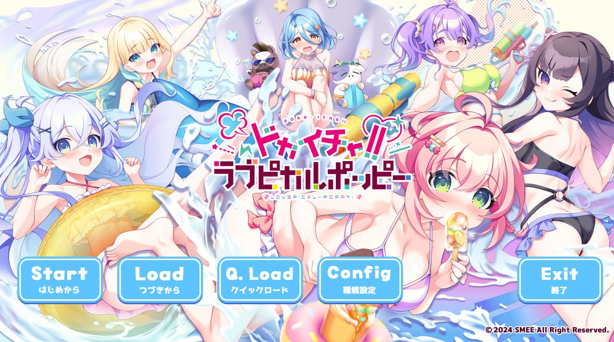 图片[2]-x2119ドカイチャ！！ラブピカルポッピー！ V1.0 AI汉化[新作/2.8G]-acg畅游网