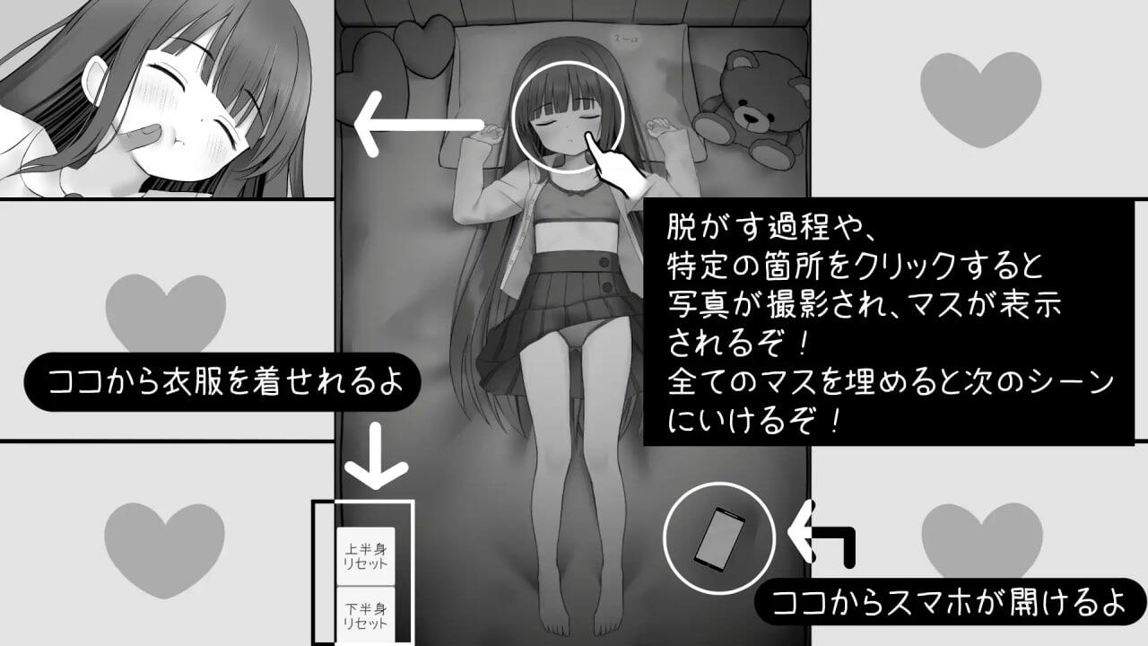 图片[2]-x2169 MesmaraizeFlow |生肉 [新作/340M]-acg畅游网