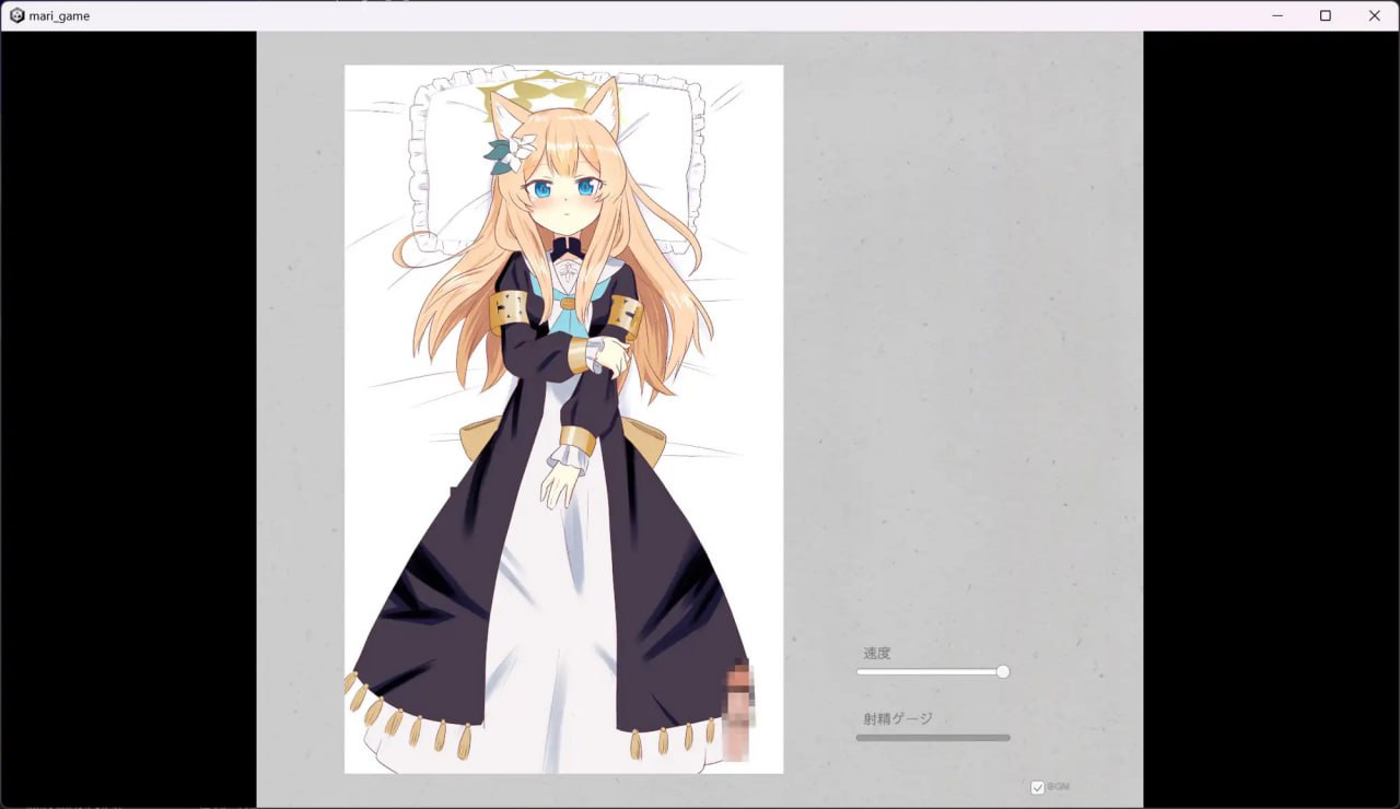 图片[4]-x2120伊洛玛丽的色色游戏 V1.0(伊洛マリーのエロフラ風ゲーム) AI汉化 [新作/900M]-acg畅游网