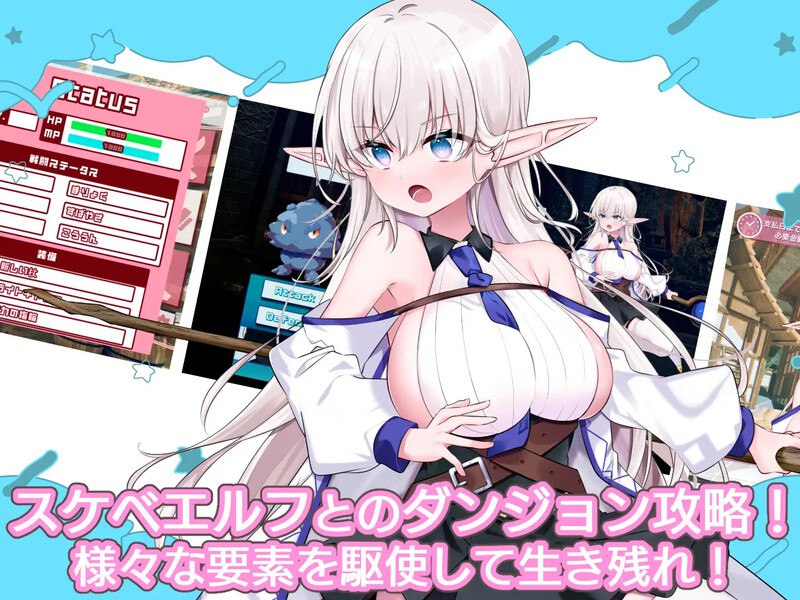 图片[3]-x2135 孤独的玛蒂尔达小姐！～与巨乳好色精灵两人独处的迷宫攻略～V1.0.4 AI汉化[更新/2.2G]-acg畅游网