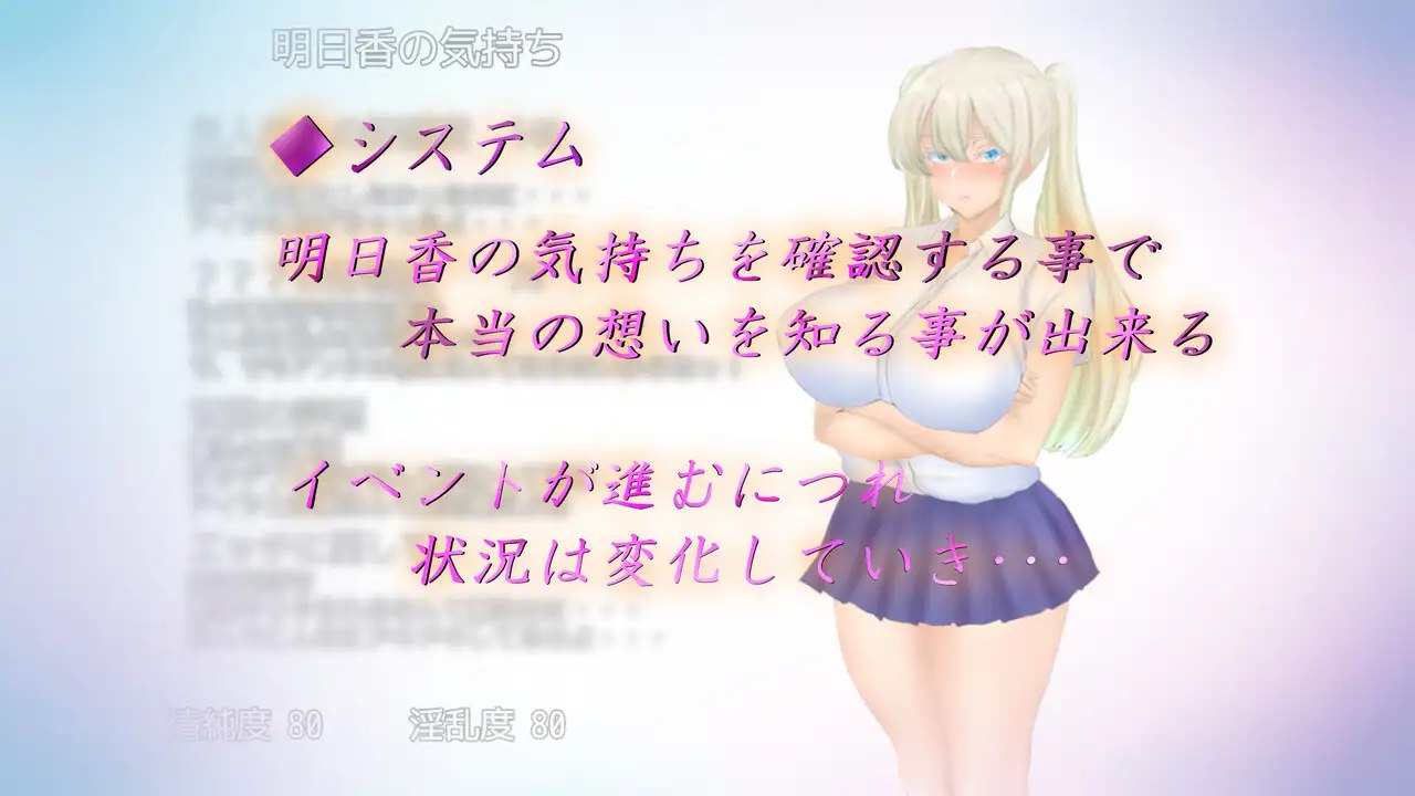 图片[5]-x2137 夏日回忆~被夺走的她们~ Endless Summer V1.0 AI汉化[新作/2.7G]-acg畅游网