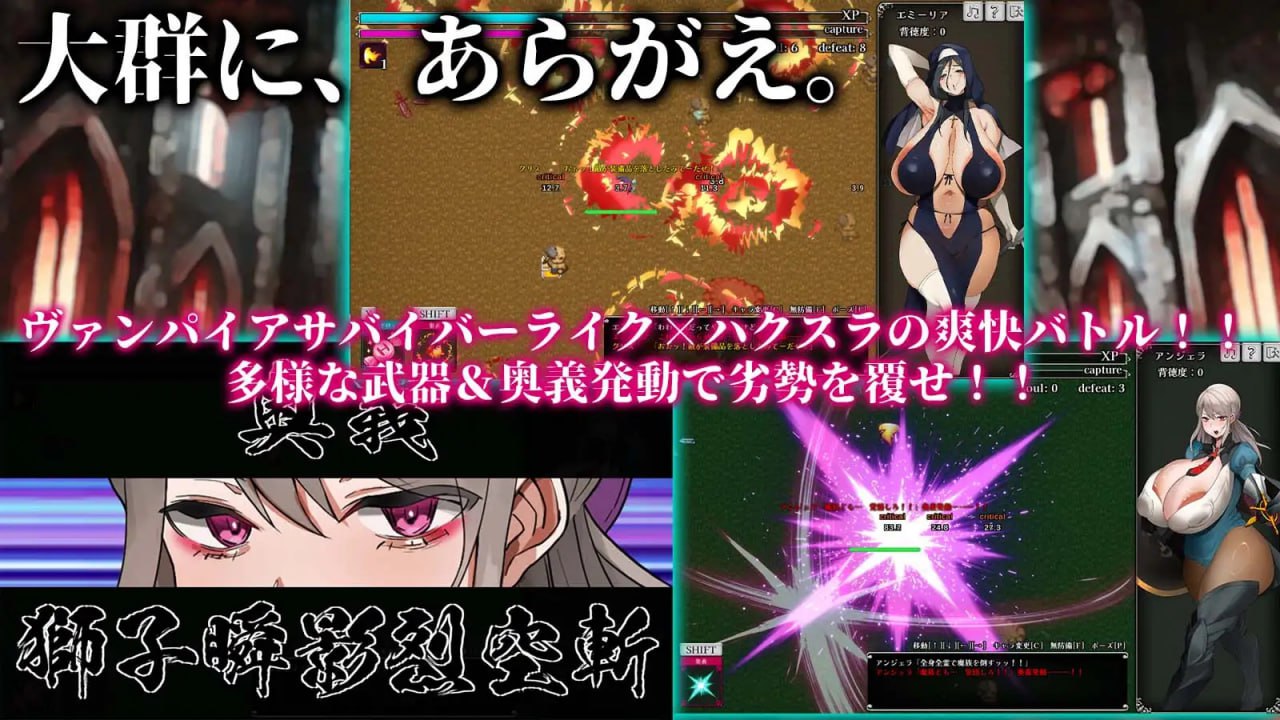 图片[3]-x2139 反抗吧!!人妻求生记 V1.0 机翻汉化 [新作/3.9G]-acg畅游网