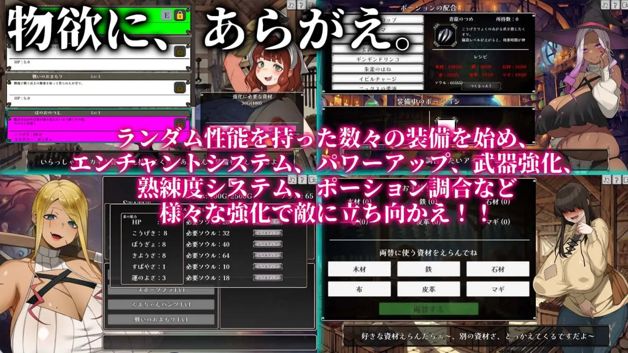 图片[4]-x2139 反抗吧!!人妻求生记 V1.0 机翻汉化 [新作/3.9G]-acg畅游网