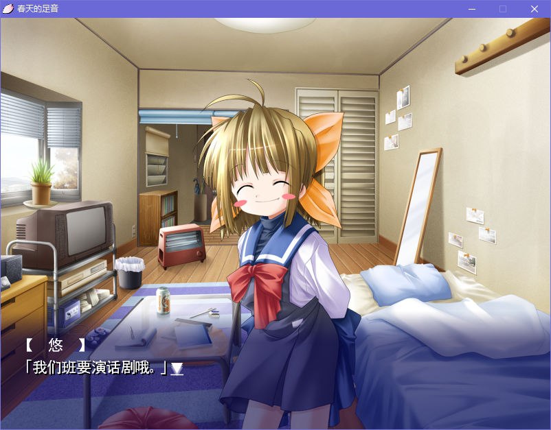 图片[3]-x5006  春天的足音 汉化版 [2.5G]-acg畅游网