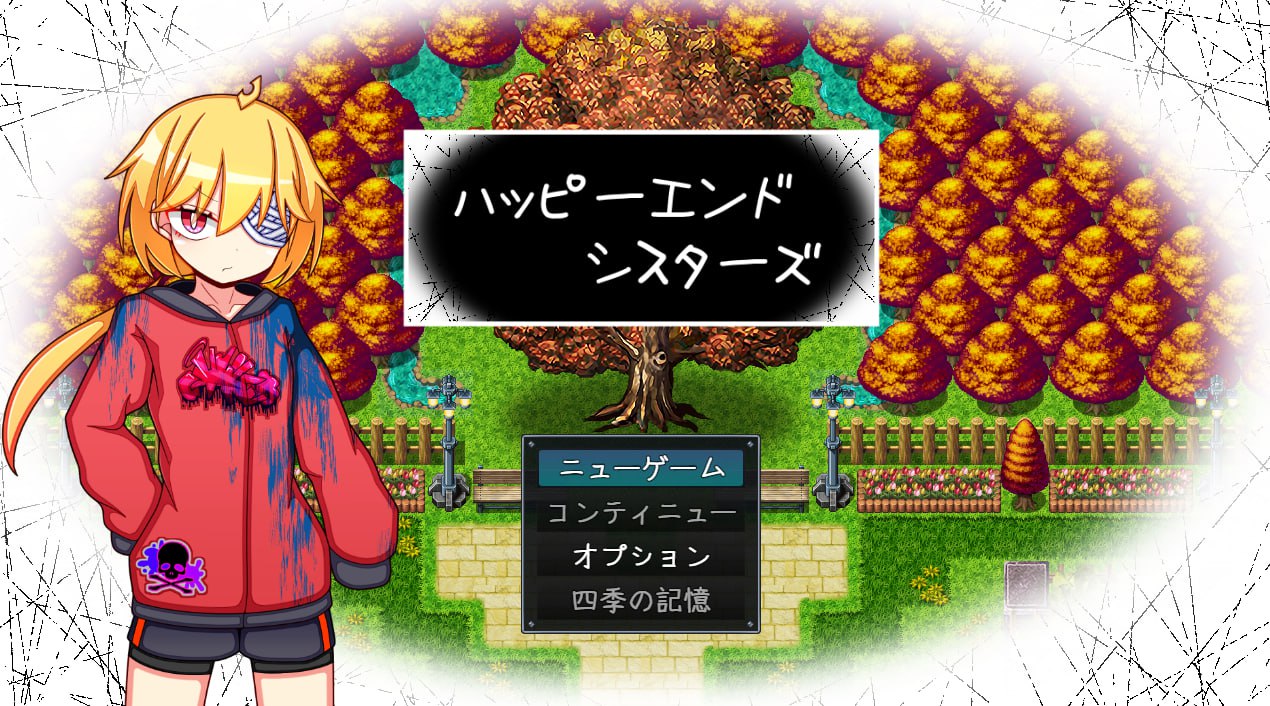 图片[2]-x2153 幸福结局姐妹 V1.0 AI汉化 [新作/1.7G]-acg畅游网