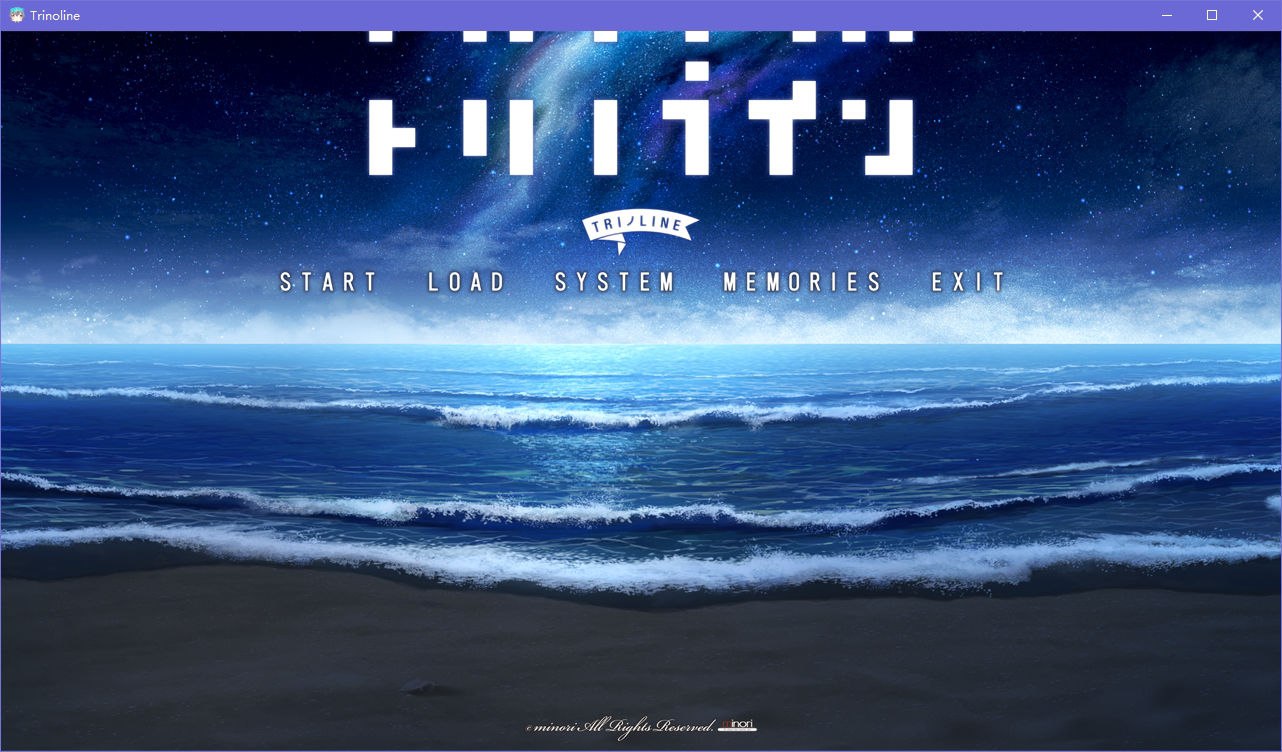 图片[2]-x5009  Trinoline 汉化版 [7.5G]-乐游二次元