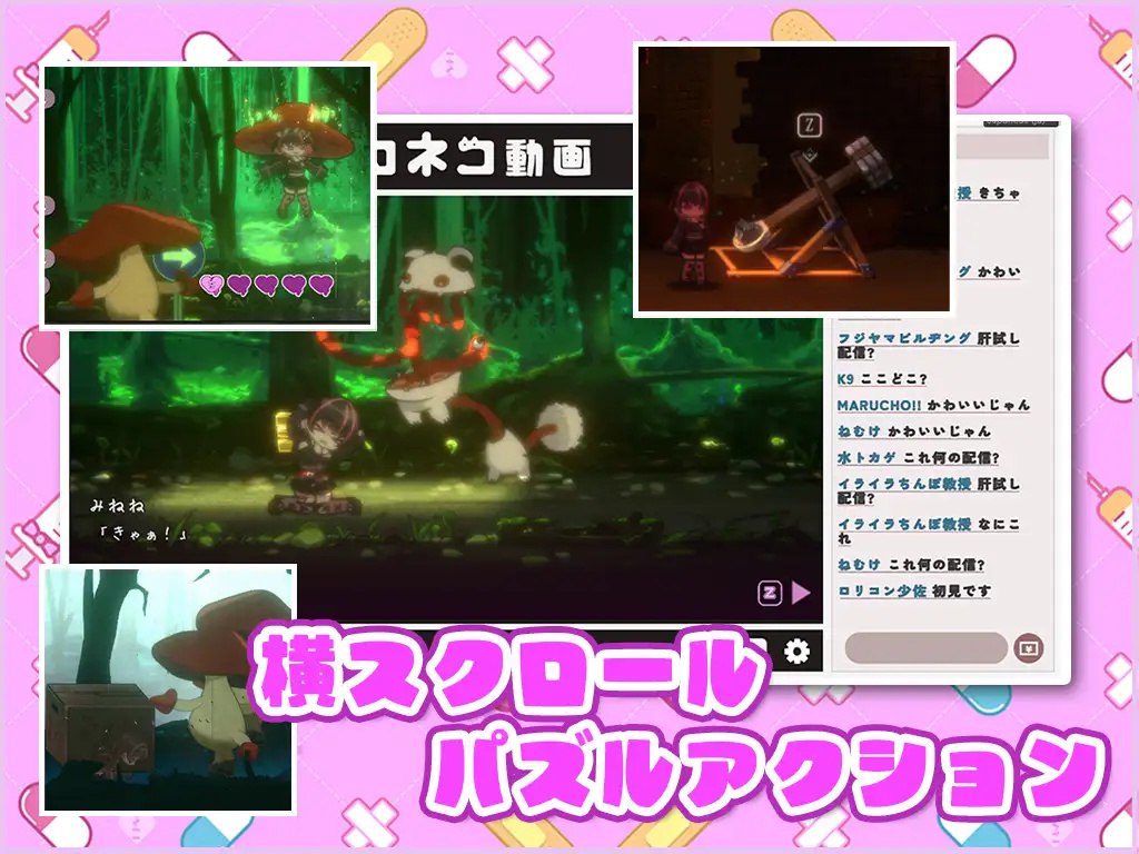 图片[5]-x2165 病娇可爱 凌辱陷阱迷宫V1.0  I生肉[新作/700M]-acg畅游网