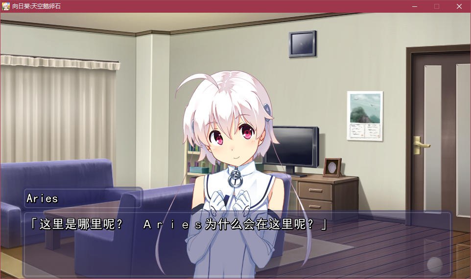 图片[3]-x5020 向日葵：天空鹅卵石   汉化版 [2.8G]-acg畅游网