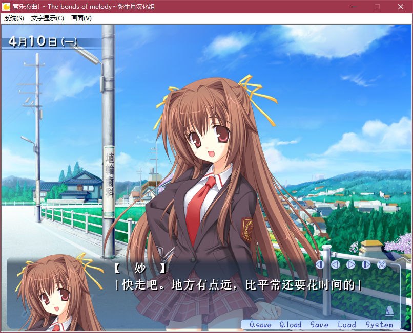 图片[3]-x5021 管乐恋曲！ 汉化版 [3.2G]-acg畅游网