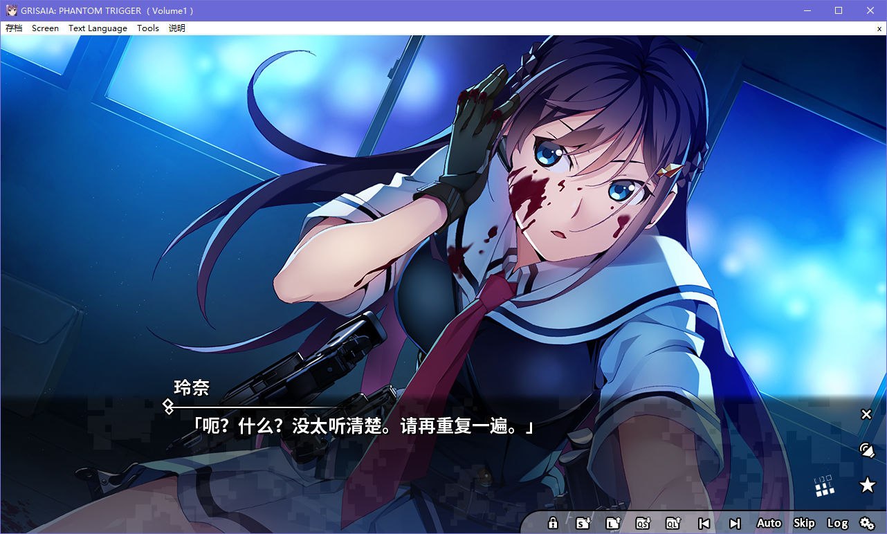 图片[4]-x5031 灰色幻影扳机 Vol.1  汉化版 [2.4G]-acg畅游网