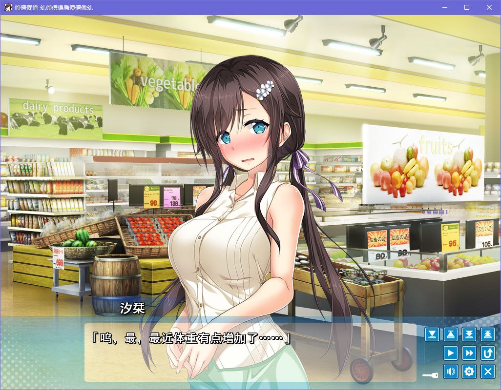 图片[4]-x5032 爱之钥~After Days~ 汉化版 [1.3G]-acg畅游网