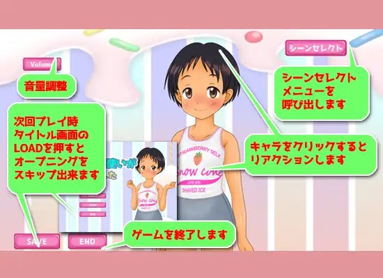 图片[3]-x2228 那个逐渐亲近女孩的腰动得太激烈了 V1.0 机翻汉化[新作/1.2G]-乐游二次元