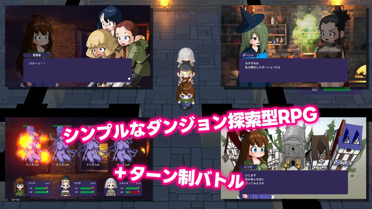 图片[3]-x2230神秘双性百合与神秘迷宫之谜 V1.03  I生肉[新作/1.7G]-acg畅游网