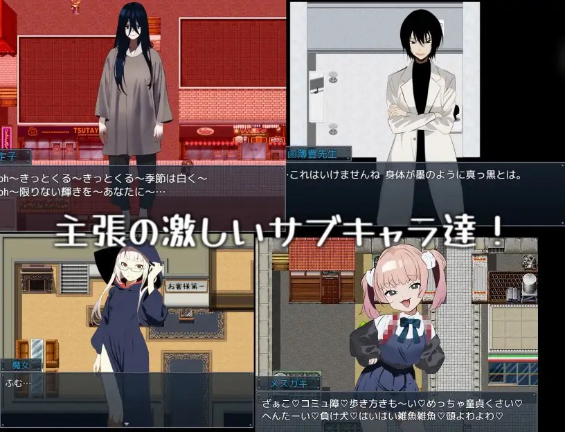 图片[3]-x2231 吸血鬼生活～艾莉雅的小旅行记～V1.02 AI汉化[新作/1.6G]-乐游二次元