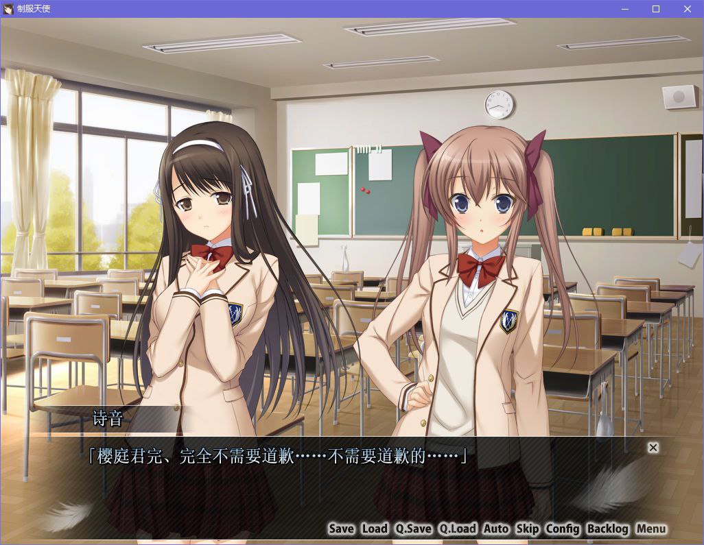 图片[5]-x5036 制服天使   汉化版 [1G]-acg畅游网