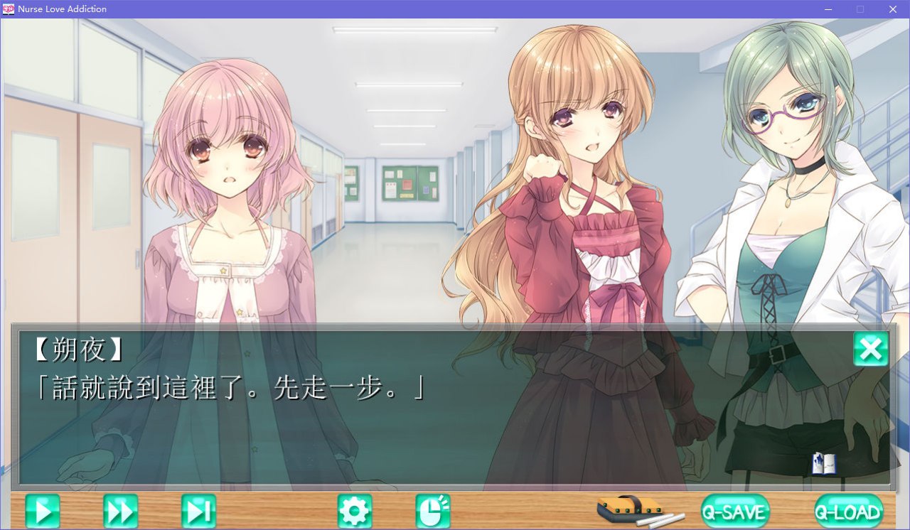 图片[5]-x5057 白衣性爱情依存症 汉化版  [2.3G]-acg畅游网