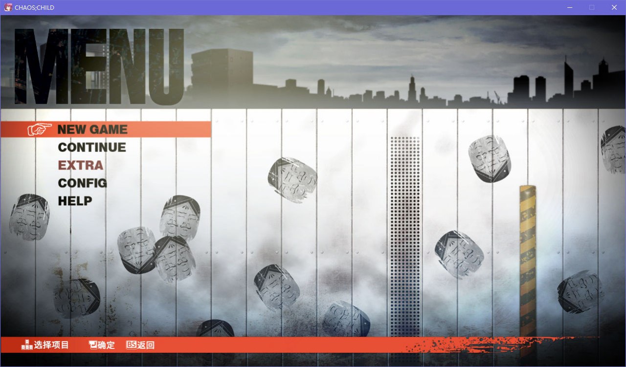 图片[2]-x5062 Chaos;Head NOAH  汉化版  [2.9G]-acg畅游网