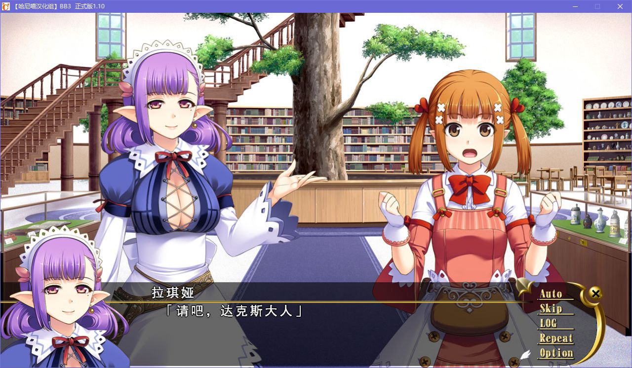 图片[4]-x5081 Bunny Black 3  汉化版  [2.3G]-acg畅游网