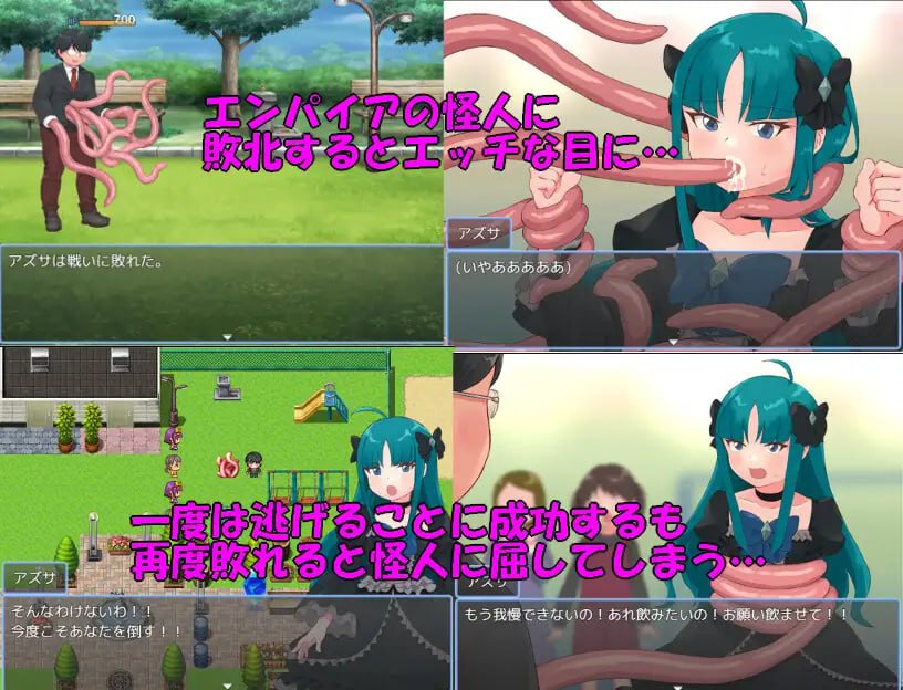 图片[3]-x2337魔法少女梓纱～闪亮珍珠～V250106 (魔法少女アズサ～シャイニーパール～) AI汉化[新作/1.2G]-acg畅游网