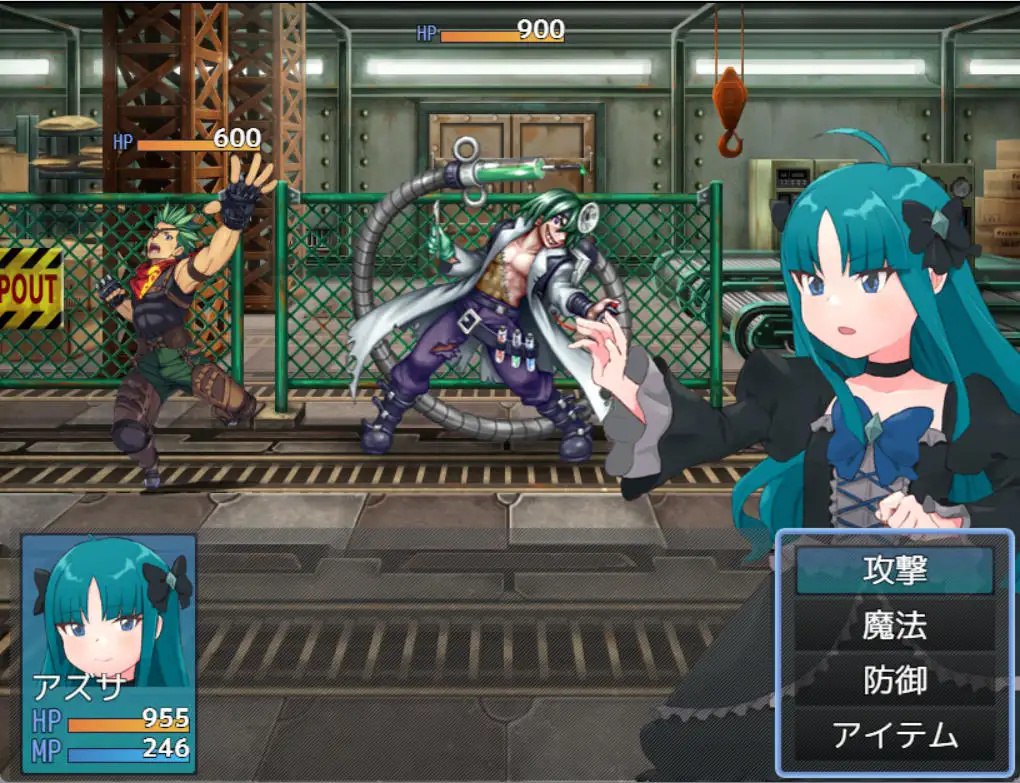 图片[5]-x2337魔法少女梓纱～闪亮珍珠～V250106 (魔法少女アズサ～シャイニーパール～) AI汉化[新作/1.2G]-acg畅游网