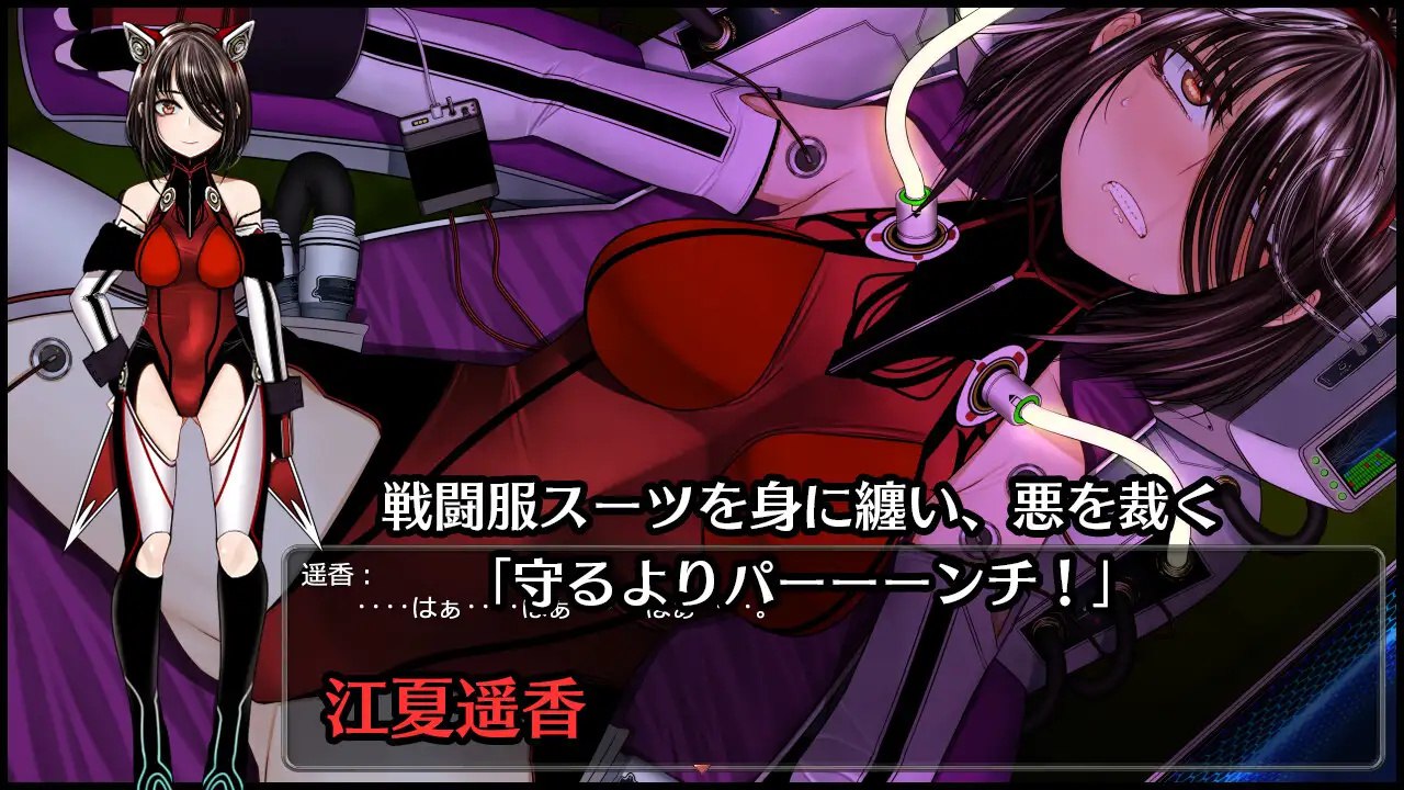 图片[3]-x2339超守护战士 强力拳套V1.0 (超守護戦士パワフルナックル) AI汉化[新作/4.2G]-acg畅游网