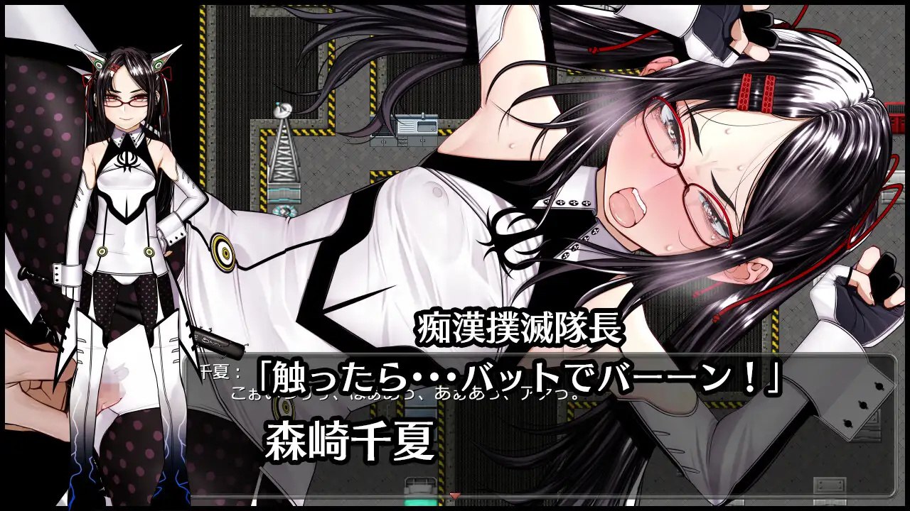 图片[4]-x2339超守护战士 强力拳套V1.0 (超守護戦士パワフルナックル) AI汉化[新作/4.2G]-acg畅游网