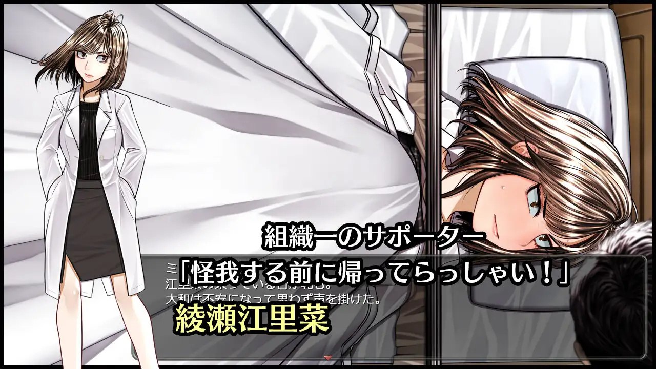 图片[5]-x2339超守护战士 强力拳套V1.0 (超守護戦士パワフルナックル) AI汉化[新作/4.2G]-acg畅游网