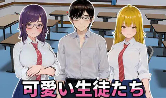 图片[2]-t2023 NTR-可爱的学生们 V1.0 官方中文 [更新/650M]-acg畅游网